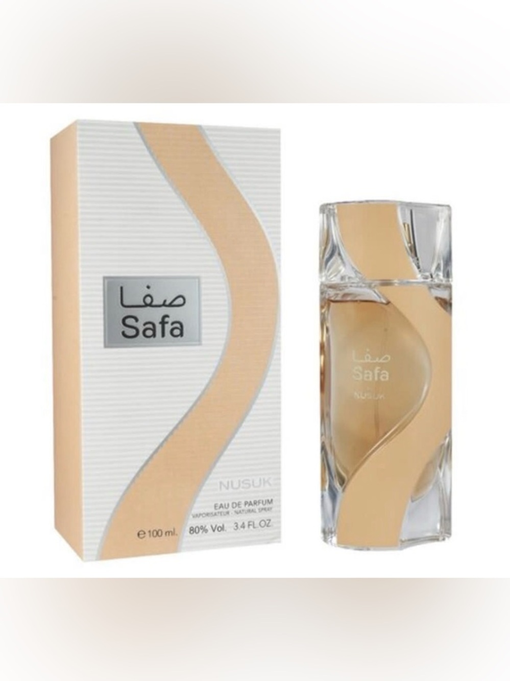 NEW Safa by Nusuk (Riffs)